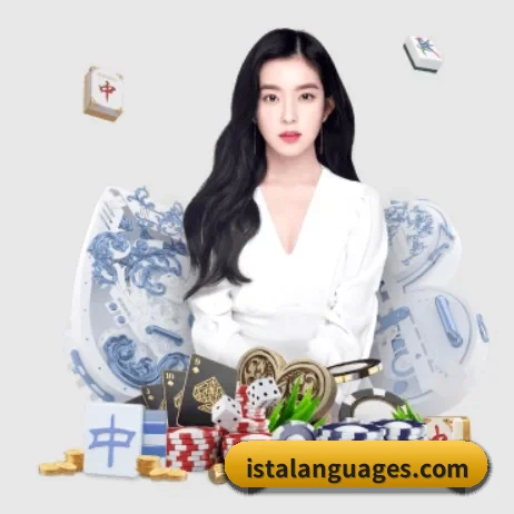 乐竞网址 APP